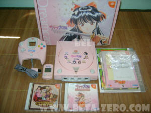 Sega Dreamcast | Video Game Console Library